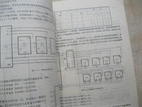 单片计算机应用技术