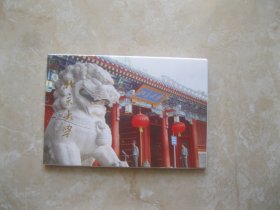 北京大学 明信片