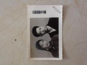 六十年代 结婚照片：无限热爱毛主席、北京东方照相、10*6cm