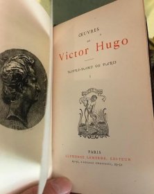 【包邮】【皮裝】燙金书名、书脊/鎏金书顶/竹节/毛边《雨果文集》21册 Victor Hugo, Oeuvres de Victor Hugo. In twenty-one volumes
