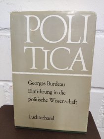 GEORGES BURDEAU: EINFÜHRUNG IN DIE POLITISCHE WISSENSCHAFT.