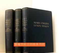 《马克思、恩格斯、列宁、斯大林论德国历史》3册（全）MARX, ENGELS, LENIN, STALIN: Zur deutschen Geschichte. Band I-III.