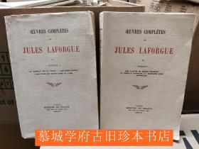 Oeuvres completes de Jules Laforgue I-II