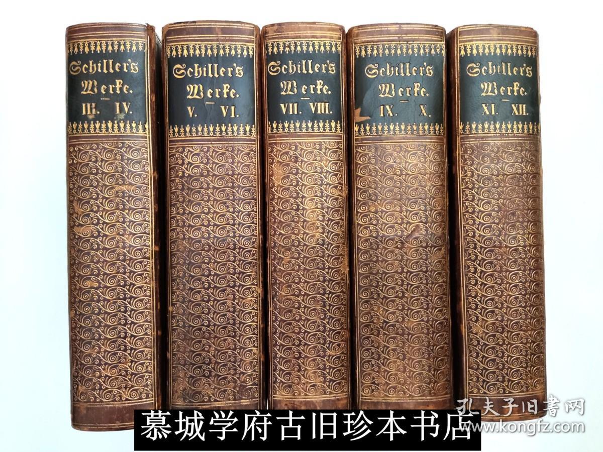 【全皮精装】烫金书封（烫金牛津校徽）1838年版《席勒全集》5册（缺第一册），贴有英国政治家THOMAS COURTENAN THEYDON WARNER男爵（1857-1934）铜版藏书票