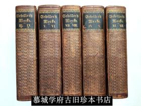 【全皮精装】烫金书封（烫金牛津校徽）1838年版《席勒全集》5册（缺第一册），贴有英国政治家THOMAS COURTENAN THEYDON WARNER男爵（1857-1934）铜版藏书票