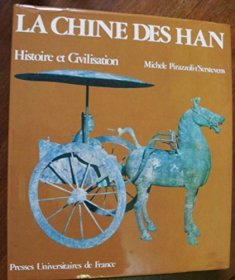 【包邮】大开本/布面精装/书衣/155幅插图/法文原版/法国著名考古学家/中国文化史家毕梅雪《汉代的文明》MICHELE PIRAZZOLI-SERSTEVENS: LA CHINE DES HAN, HISTOIRE ET CIVILISATION
