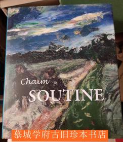 KLAUS H. CARL: CHAIM SOUTINE