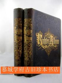 【布面精装】【烫金封面】1861版/德国十九世纪著名插图家《里希特木刻插图集》上下册 Ludwig Richter-Album Eine Auswahl von Holzschnitten 2 Bde