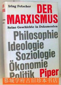 【包邮】精装版《马克思主义 - 文献历史》Iring Fetscher: Der Marxismus - Seine Geschichte in Dokumenten