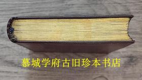 【英国名家MORRELL/SOTHERAN新艺术风图案全皮精装】烫金书封、书名/竹节/书顶鎏金/毛边/手工纸印刷/兰姆散文集《伊利亚》1911 ~ CHARLES LAMB Essay Elia SOTHERAN/LONDON Leather