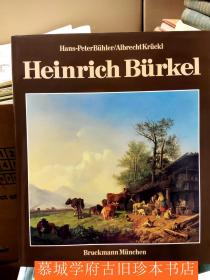 HANS-PETER BÜHLER/ALBRECHT KRÜCKL: HEINRICH BÜRKEL