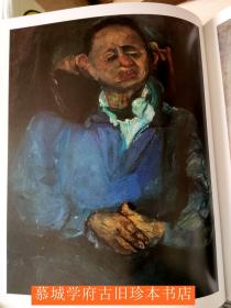 KLAUS H. CARL: CHAIM SOUTINE