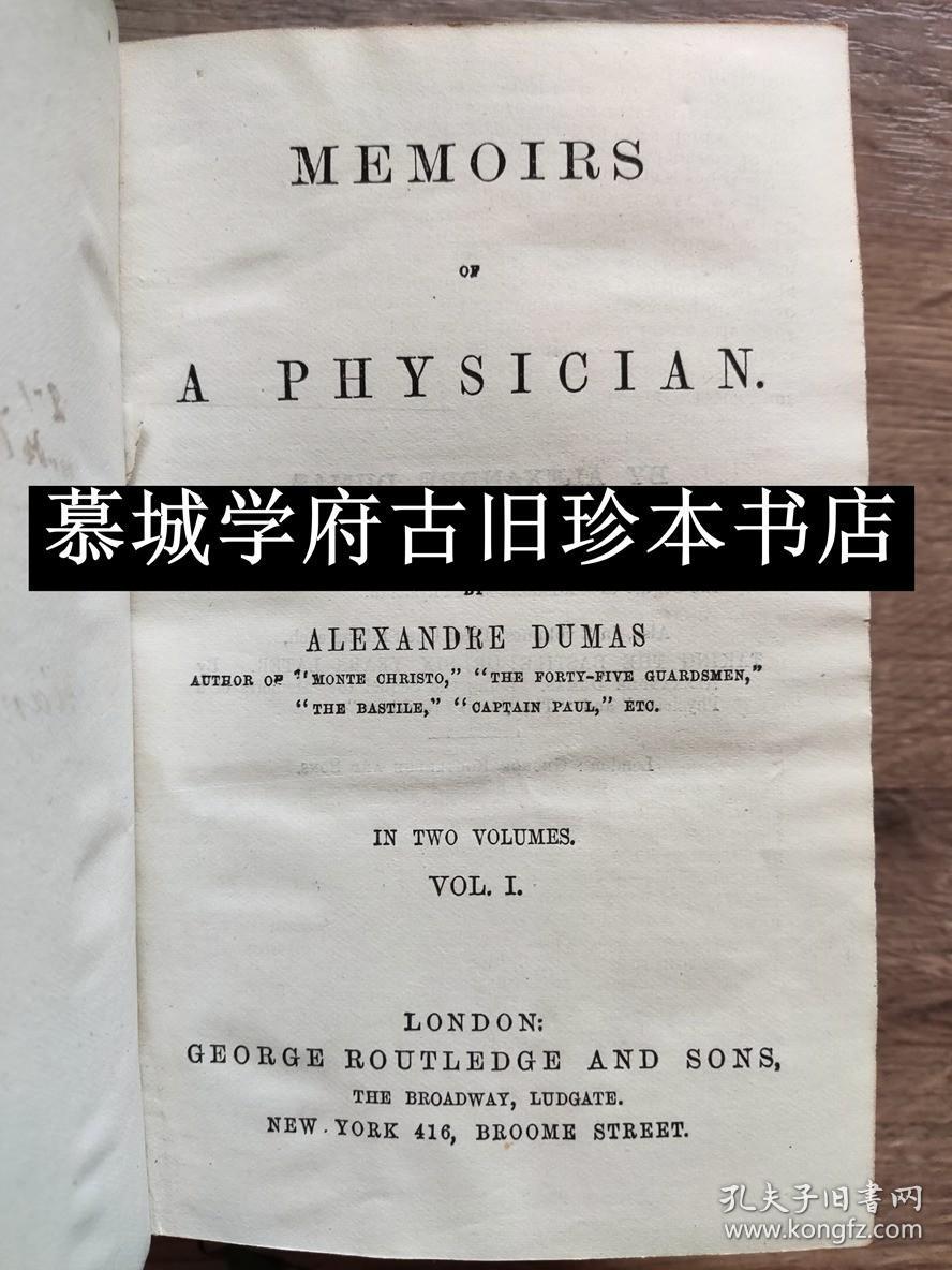 【皮装】十九世纪英文版大仲马经典名著《风雨术士》Alexandre Dumas - Memoirs of A Physician