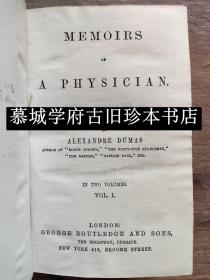 【皮装】十九世纪英文版大仲马经典名著《风雨术士》Alexandre Dumas - Memoirs of A Physician