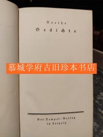 【神寺古典丛书】罕见名家（WEISS）设计字体（花体字）与装帧/手工全皮精装/烫金书脊/书口刷金/限量本《歌德文集》十六冊 GOETHE: WERKE - Tempel Klassiker