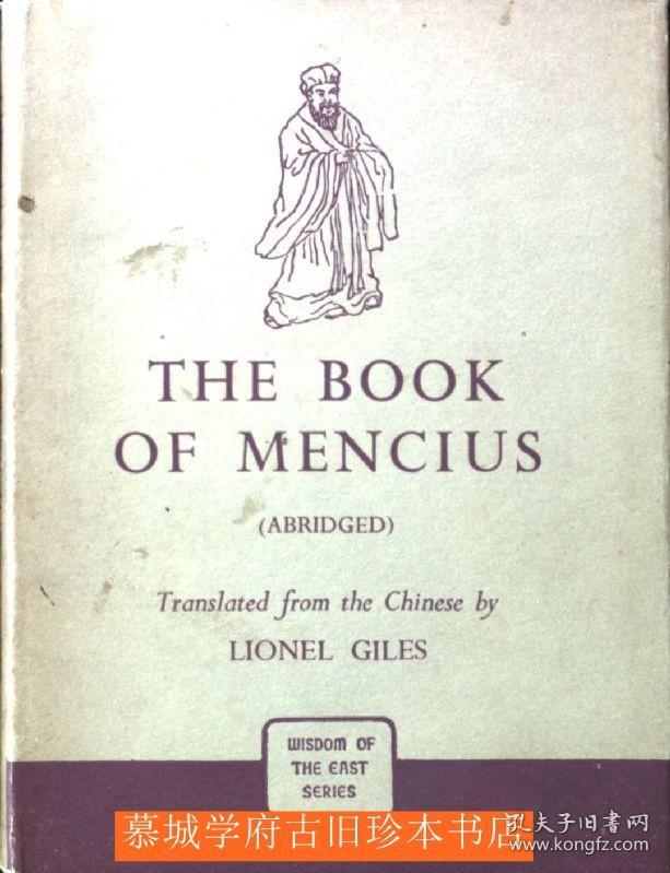 翟林奈编《孟子选》The Book of Mencius (abridged) translated by Lionel Giles