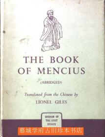 翟林奈编《孟子选》The Book of Mencius (abridged) translated by Lionel Giles