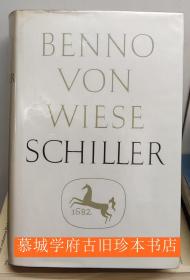 《席勒传》Benno von Wiese: Schiller