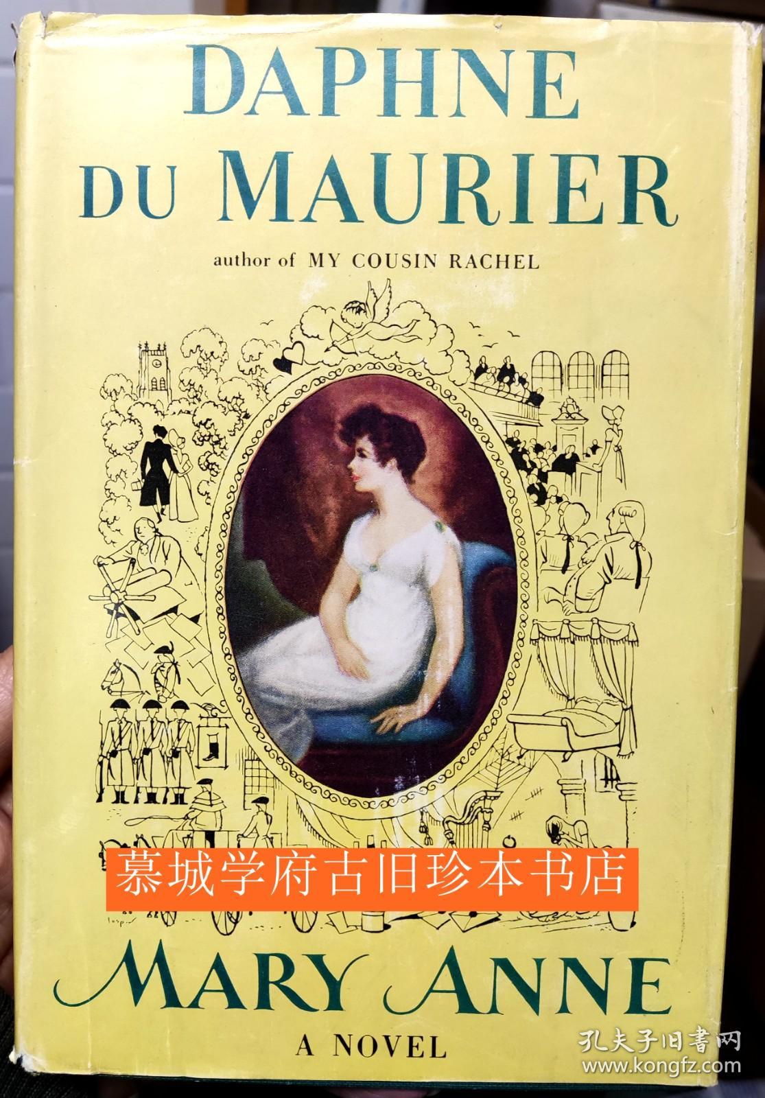 达芙妮·杜穆里埃《玛丽·安妮》DAPHNE DE MAURIER MARY ANNE