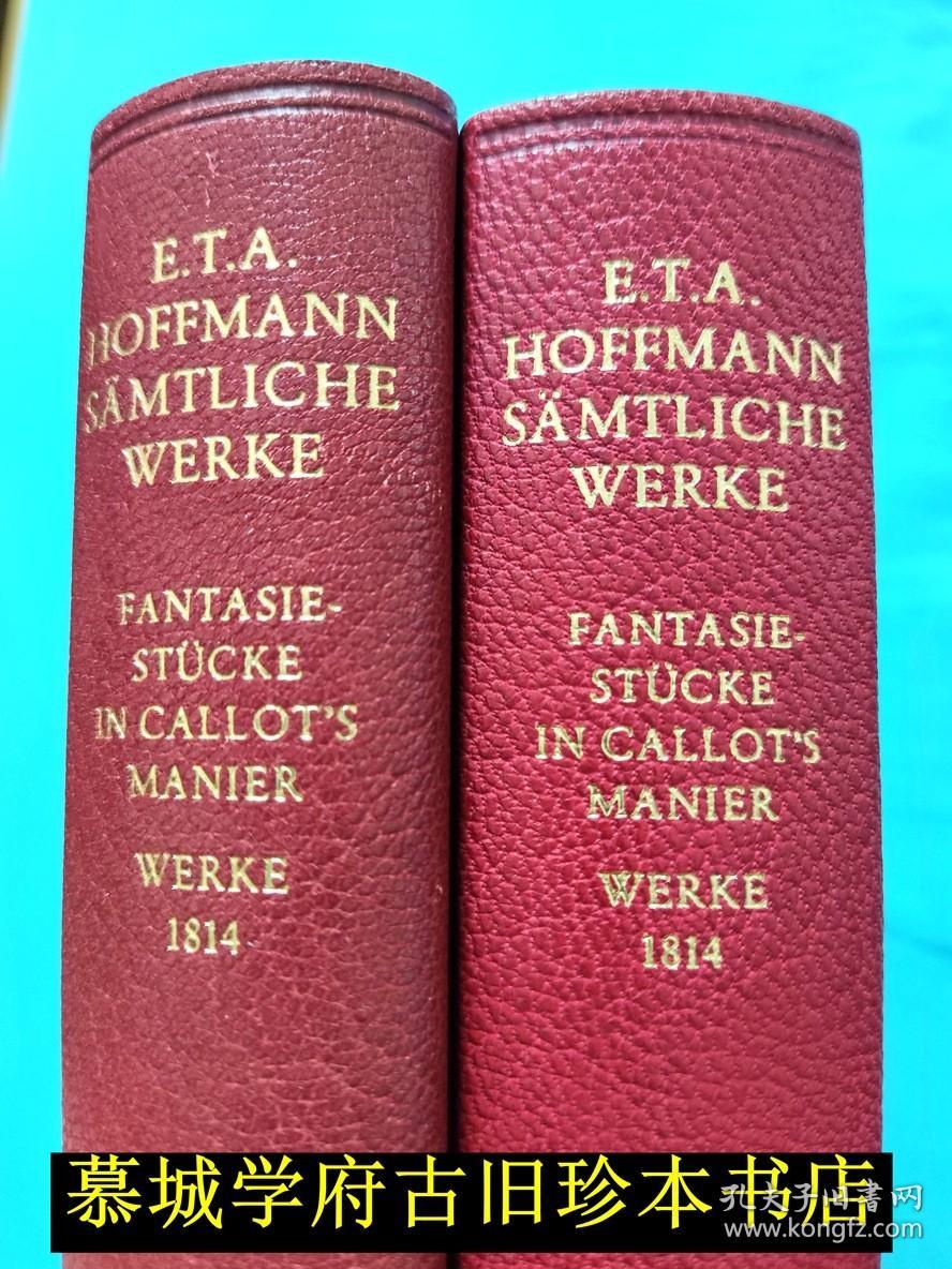 E. T. A. Hoffmann: Fantasiestücke, Lederband, Deutscher Klassiker