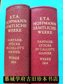E. T. A. Hoffmann: Fantasiestücke, Lederband, Deutscher Klassiker