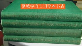 【布面精装】大开本《丢勒素描作品全集》四册（全）含1717幅珂罗版印刷黑白插图 FRIEDRICH WINKLER: DIE ZEICHNUNGEN ALBRECHT DÜRER. Band I: 1484 - 1502; Band II: 1503 - 1510/11; Band III: 1510 - 1520; Band IV: 1520 - 1528.