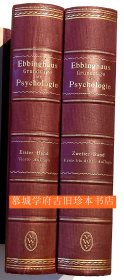 Hermann Ebinghaus: Grundzüge der Psychologie. Zwei Bände: Mit zahlreichen Figuren im Text. Vierte Auflage, bearbeitet von Karl Bühler.