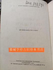 【1932年初版】布面精装/德文原版/基希《亚洲已巨变》 Egon Erwin Kisch: Asien gründlich verändert