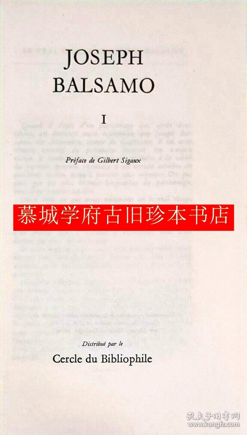 【法文原版】《大仲马全集》52册 （《基督山伯爵恩仇记》、《三个火枪手》等）Alexandre DUMAS le comte de Monte-Christo, Joseph Balsamo, les compagnons de Jéhu, le chevalier d'Harmental, le vicomte de Bragelonne, la dame de Monsoreau,