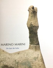 MARINO MARINI - DIE SPUR DER FARBE