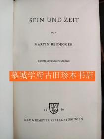 【包邮】布面精装/书衣/1960年版海德格尔名著《存在与时间》MARTIN HEIDEGGER: SEIN UND ZEIT