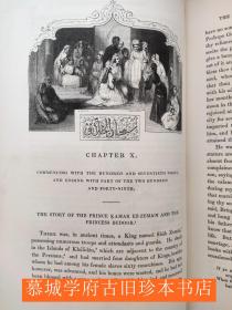 【十九世纪全皮精装】烫金书脊/三面书口大理石纹/竹节/1841年英文木刻插图版《一千零一夜》3册 THE THOUSAND AND ONE NIGHTS, Commonly Called, in England, The Arabian Nights' Entertainments. New translation from Arabic, with copious notes.