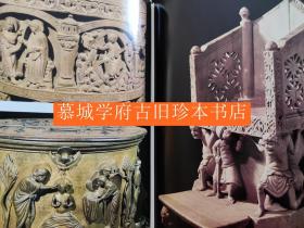 【法德英联合著名古典艺术ARS ANTIQUA系列】大开本（32.5X26厘米）/布面精装//彩印书衣/彩色内衬/几百幅幅彩色‘黑白插图本大型画册《罗曼艺术》ROMANISCHE KUNST  - ARS ANTIQUA丛书