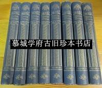 布面精装/烫金书封/哥特字体印刷版《施笃姆全集》8册（全）（包括《白马骑士》、《茵梦湖》等名著）THEODOR STORM: SÄMTLICHE WERKE (IMMENSEE）