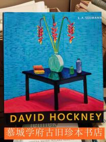 精装版大型画册《大卫·霍克尼 - 激情的时代还在前面》DAVID HOCKNEY: EXCITING TIMES ARE AHEAD