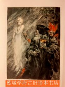 【限量版】《浮士德》彩色插图24幅 GOËTHE. Faust. 2 vol. Trad. Gérard de Nerval. 24 Ill. Louis ICART. 1943. Bel Ex.