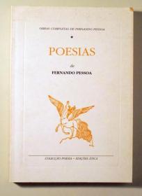 《佩索阿全集》第一册《诗集》OBRAS COMPLETAS DE FERNANDO PESSOA - POESIAS