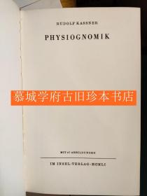 RUDOLF KASSNER; PHYSIOGNOMIK