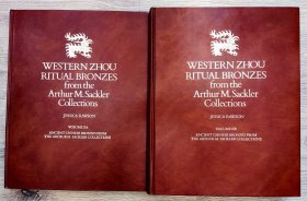 【包邮】【对开本】《赛克勒所藏西周青铜》上下册 Jessica Rawson: Western Zhou Ritual Bronzes from the Arthur M. Sackler Collection Volume II: Volume IIA and IIB