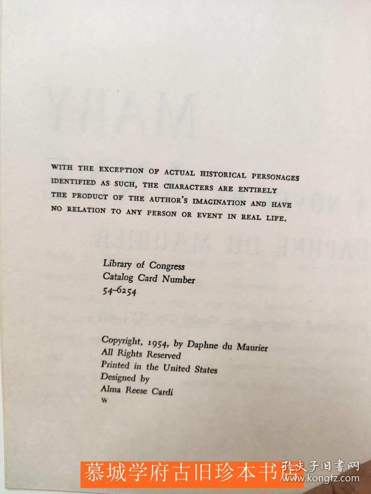 达芙妮·杜穆里埃《玛丽·安妮》DAPHNE DE MAURIER MARY ANNE