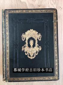 【全皮精装】烫金书封/三面书口鎏金/镶金边《花艺》LOUDON, (Jane Wells): The Ladies' Flower-Garden of Ornamental Annuals.