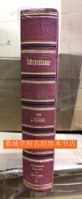 佛尔柯尔特《叔本华》JOHANNES VOLKELT: ARTHUR SCHOPENHAUER: SEINE PERSÖNLICHKEIT - SEINE LEHRE - SEIN GLAUBE