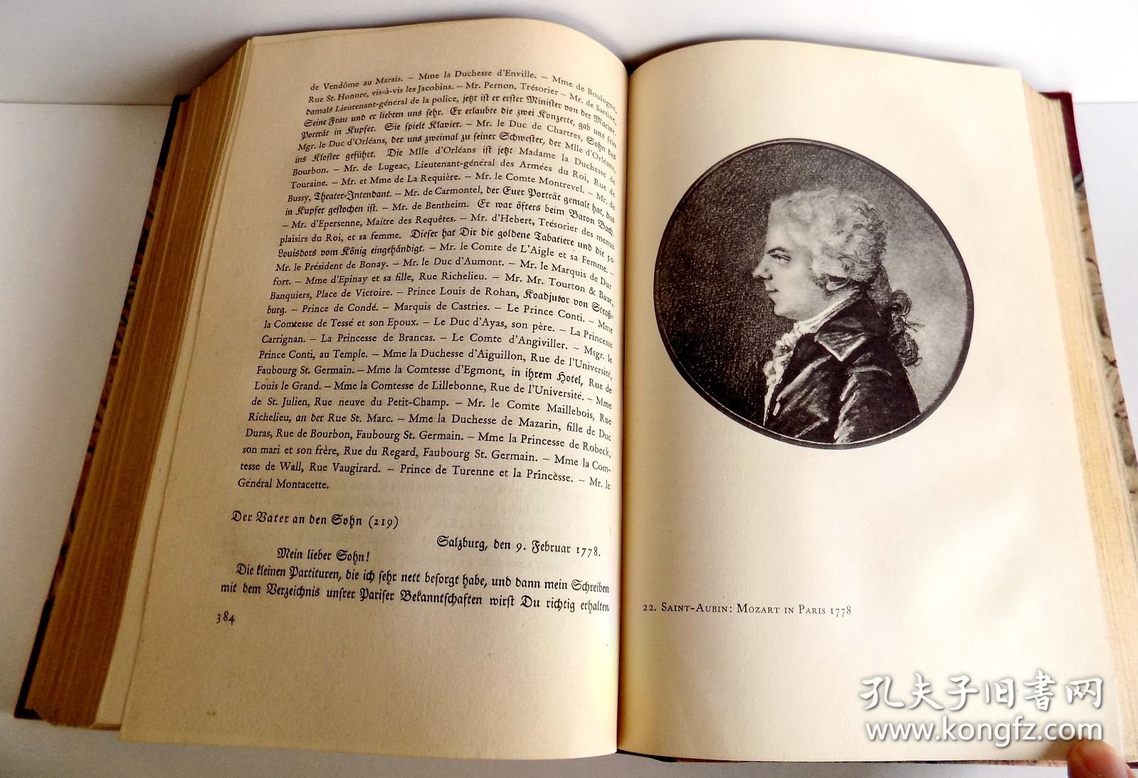 【名家设计皮装装帧/插图版】手工纸印刷《莫扎特传》上下册 Wolfgang Amadeus Mozart. Sein Leben und sein Werk auf Grund der vornehmlich durch Nikolaus von Nissen gesammelten biographischen Quellen