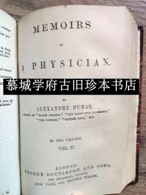 【皮装】十九世纪英文版大仲马经典名著《风雨术士》Alexandre Dumas - Memoirs of A Physician