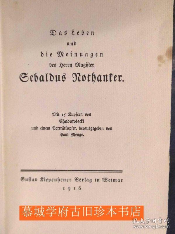 【16幅Daniel Chodowiecki铜版插图】【手工纸印刷】Das Leben und die Meinungen des Herrn Magister Sebaldus Nothanker.