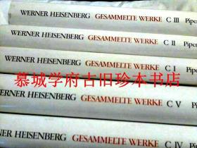 【精装版】《海森伯文集》C部5册（全）Werner Heisenberg Gesammelte Werke (Collected Works) , Abteilung C ++ Bände 1 bis 5 ++