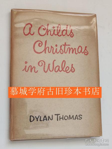 【初版】【原封】迪伦·托马斯《一位威尔士小孩的圣诞节》 DYLAN THOMAS: A CHILD'S CHRISTMAS IN WALES