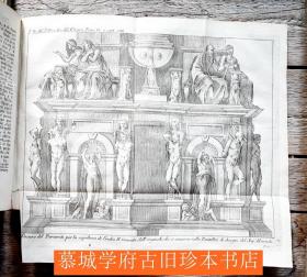 【羊羔皮精装】1767年意大利文原版/乔尔乔·瓦萨里《艺苑名人传》7册（全），160幅铜版插图 Vasari, Giorgio. Vite de piu eccellenti pittori scultori ed architetti.