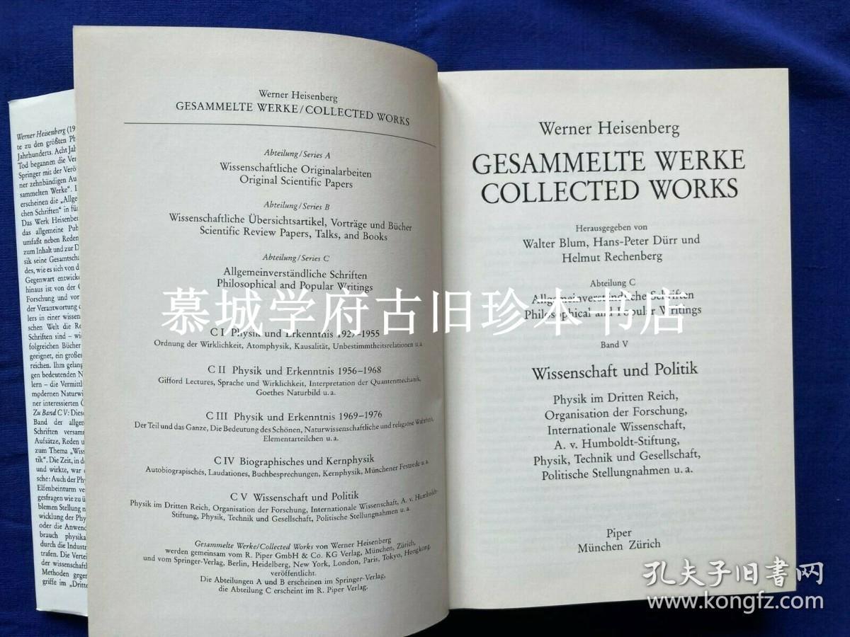 【精装版】《海森伯文集》C部5册（全）Werner Heisenberg Gesammelte Werke (Collected Works) , Abteilung C ++ Bände 1 bis 5 ++