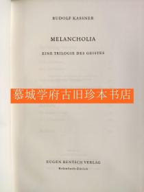 RUDOLF KASSNER: MELANCHOLIA